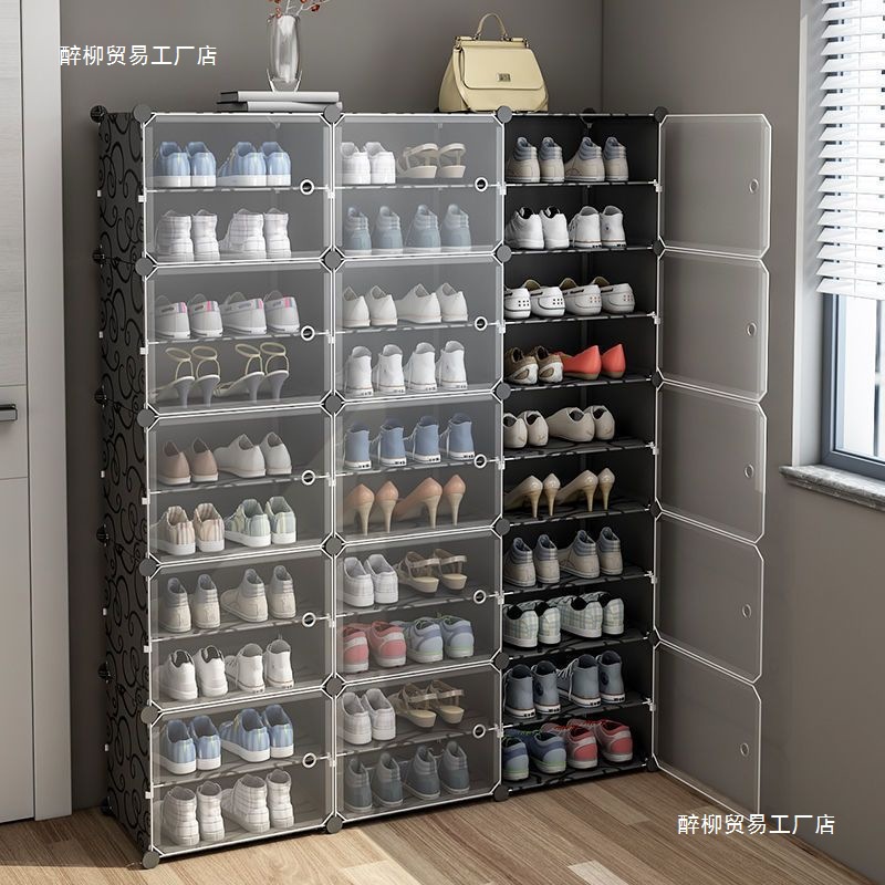 Shoe rack is simple