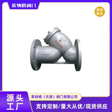 �Ϻ������y�T�T�Y���^�V��GL41H-16P���mʽ�^�V���Ӻ�304�^�V�W