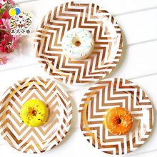 高档新款烫金波浪纸盘一次性派对用品餐具杯子吸管纸巾爆米花盒子