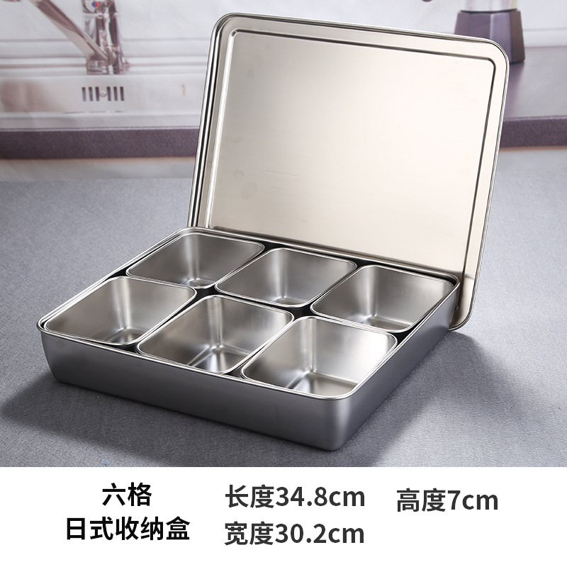 調味料箱商用多格調味料缶ステンレスキッチン調味料箱氷粉具箱に露店を出した小物箱|undefined