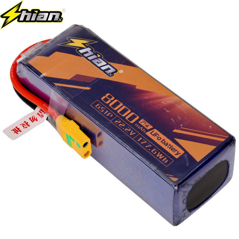 8000 mAh 2S-6S 22.2V 高倍率 75C 航空写真ドローン 10inch トラベルマシン FPV モデル航空機バッテリー|undefined