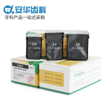 ���R�d ����һ���Բ��� ��Ƭ���o�� �zƬ��X��Ƭ����Ƭ���o���ô�