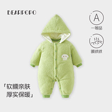 �������B�w�´��ﶬ��ӽq���ދ냺��ů�·����������B�w�������