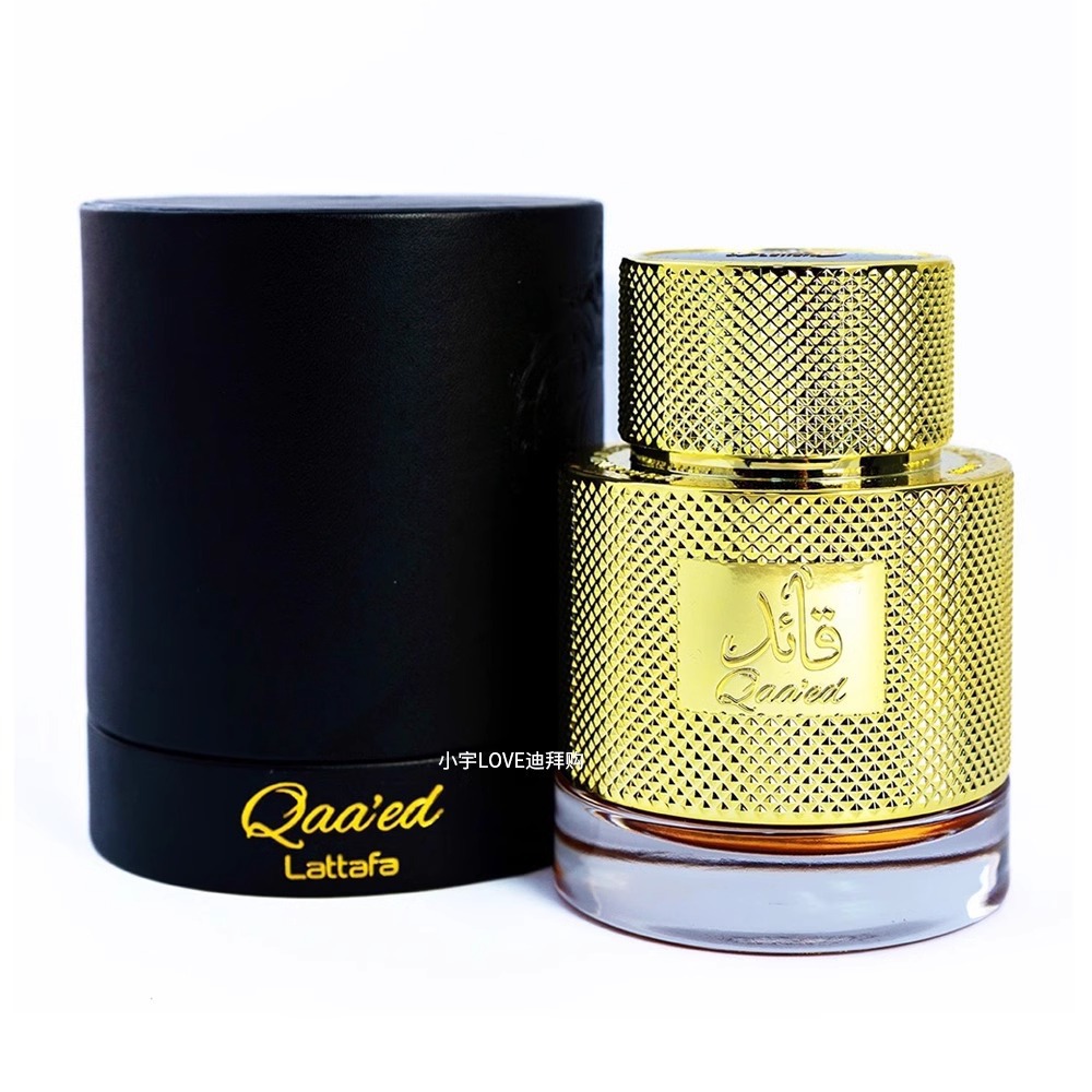Perfume para hombre Qaa'Ed de Dubai, 100ml, fragancia duradera