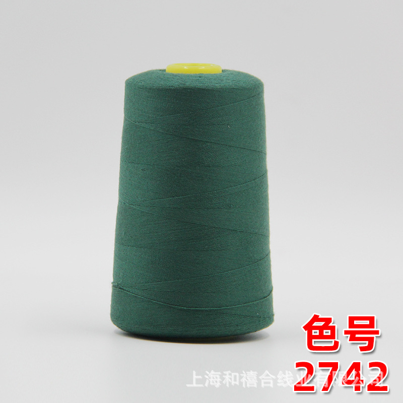 포레스트 그린 2742