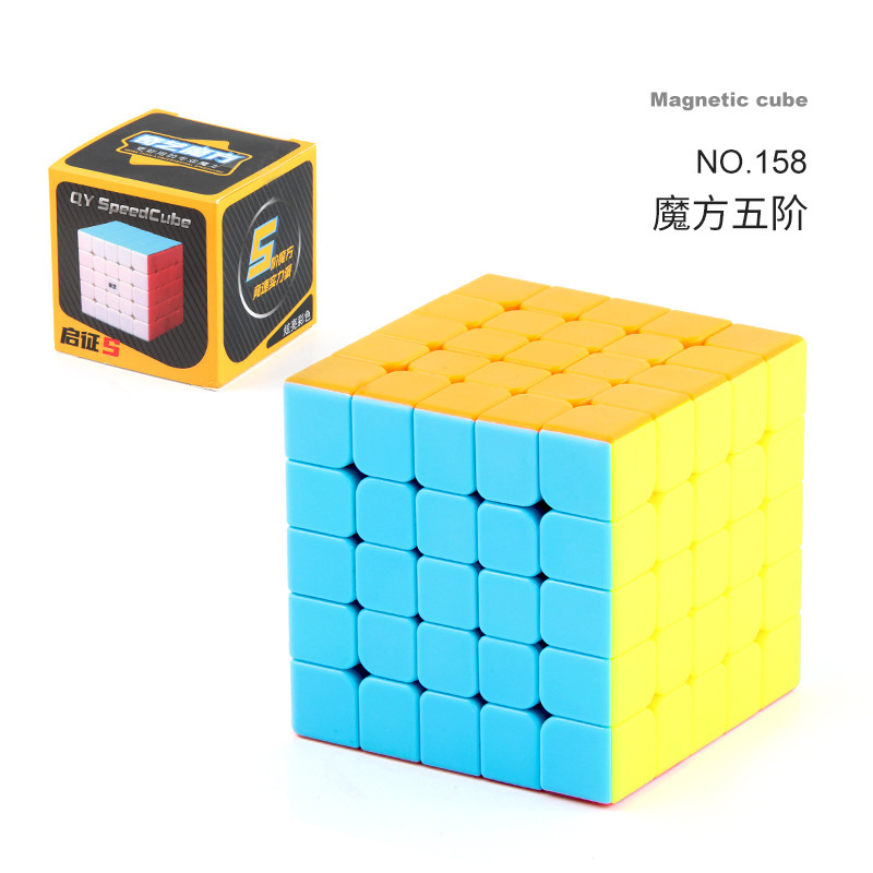 158 Cubo de Rubik de Quinta Orden 157,4G