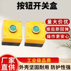 木工机械;瞬间胶;工具刷