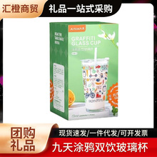 ����T�f�p��������ܿ�ͨ�����̶ȱ��ӻ���S�ֶYƷˮ����֭