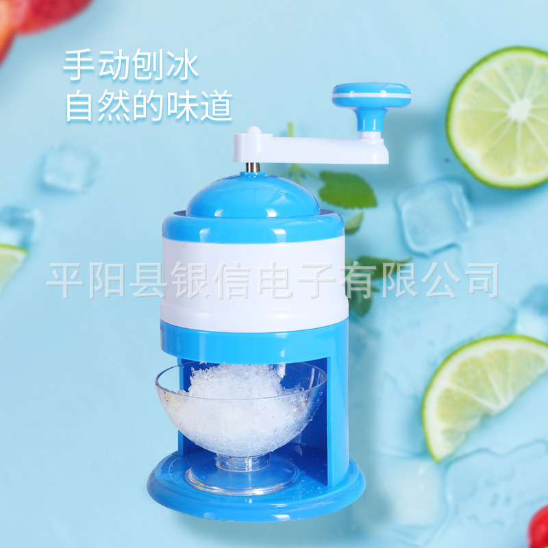 Source Factory - Portable Hand-Cranked Ice Crusher, Household Plastic Smoothie Maker, Hand-Cranked Ice Shaver, Fluffy Ice Shaver