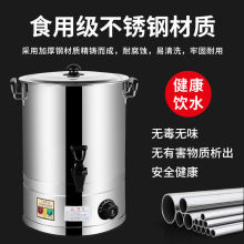 ?늟_ˮͰ늟ˮ偲P䓹ʳßˮԄӱ