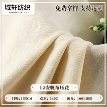 ȫ��12��������ɫ�����������ϬF؛340g�r�а�������Ьñ�Ҽ�����
