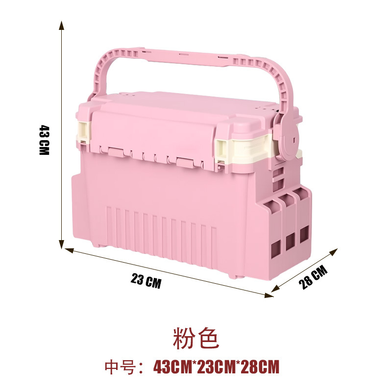 (middle) pink (43*23*28cm)