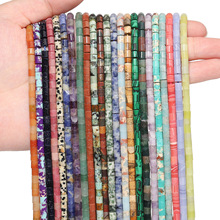 4x4mm�A����ȻʯDIY�Ʒ�������ɢ��ֱ���ΰ��Ʒ��Ƭ�A�����l