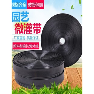 �r�õι��� ΢���� ��ˮ�ܹ��ˮ��  ���Fܛ���r�õι�ˮ��.�F��