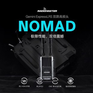Radiomaster Nomad ���l�^Gemini Xrossband ELRS�p2.4G�p·�p1W