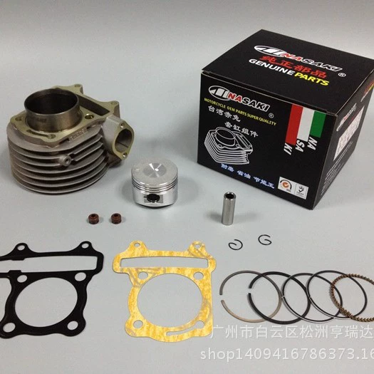 Цилиндр аксессуаров мотоцикла кролика НАЗАКИ красный/средний цилиндр Гуангянг 125/хаомай 125/ГИ 6 125/слеве цилиндра