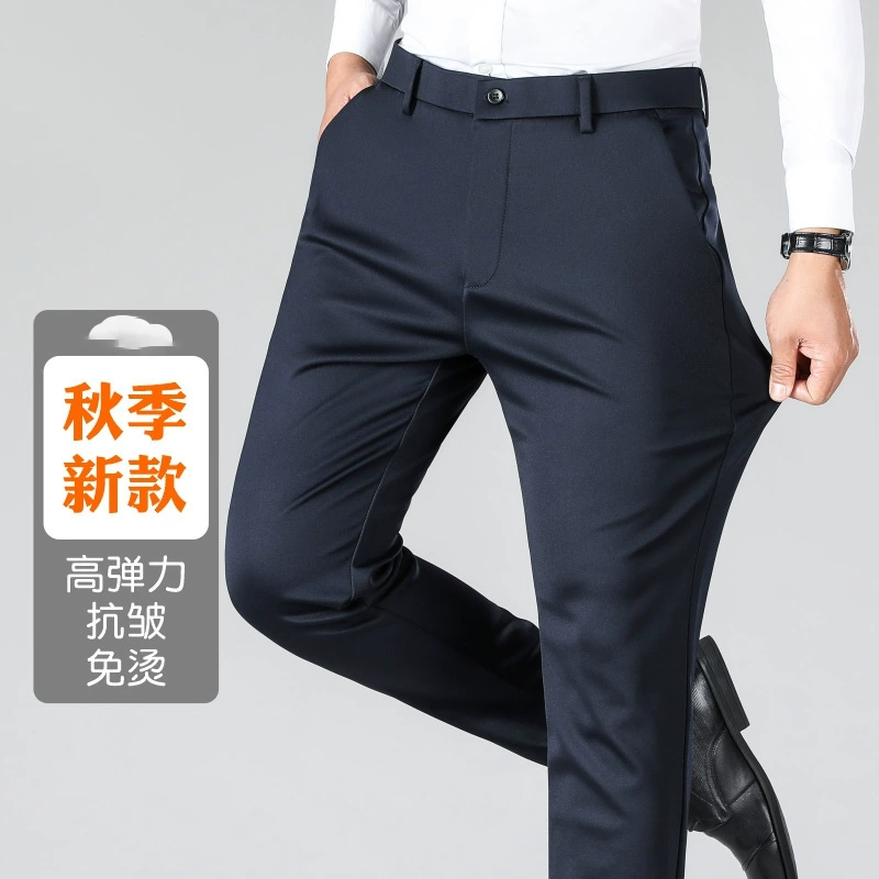 Высококачественные брюки мужские осенние новые стройные прямые деловые повседневные мужские брюки