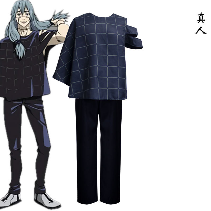 Spell back to war five Enlightenment two-sided stay stand real cos clothing Tokyo Metropolitan cosplay animation clothing
