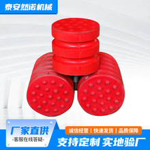 缓冲器复合型聚氨酯 厂家直供 起重防撞缓冲器橡胶垫起重机 缓冲