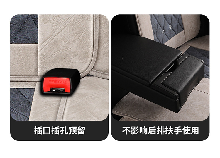 2025 New Style Baby's Breath Accessible Luxury Technology Cloth Four-Season Universal Car Seat Cushion Manufacturer Wholesale Enters the High-End