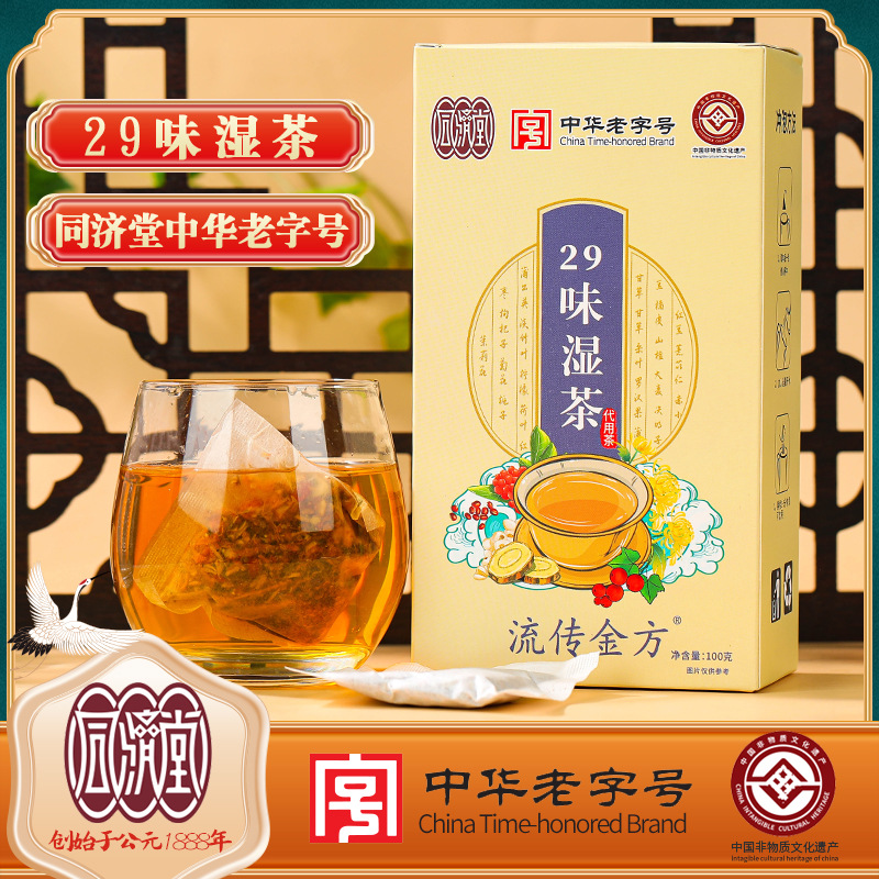 hmqViviiyNSAyin7WuaTt3JZZ8hFXp5d0mT4