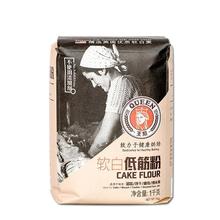 ����ܛ�׵ͽ���۵���ۺ決�����oʳ�����냺����ɵͽ�����P