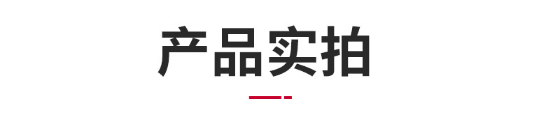 O1CN01fZ0YjB1cDHEG5hxI1_!!2214068223566-0-cib.jpg?__r__=1689322379588