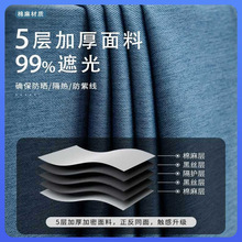 ?�p����ȫ�ڹⴰ��������ʽ�����͏d���Ҽ�ɫƴ�������Ʒ����