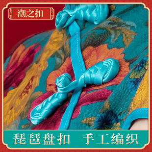 �S��ֱ�N�ֹ��������ñP���������b��ͯ�~�۷��b�o�ϝh���������l