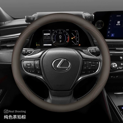 ct200 rx300 leather car – Steering wheel cover - solid-color-amber-brown-set-type-ultra-thin-model-other