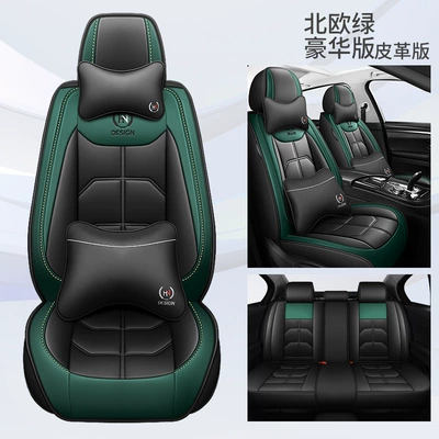 Four Seasons Pad – car seat cushion - nordic-green-deluxe-edition-split-head-3