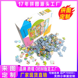 ���N����ƴ�D1000Ƭ�≺�␞���e��ߌ�����DС����