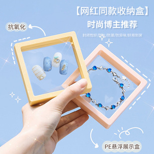 保鲜食品级膜