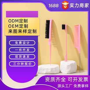 ���������l�������Ŵ�ë��üˢ��������Ⱦ��β�����l���l������ˢ