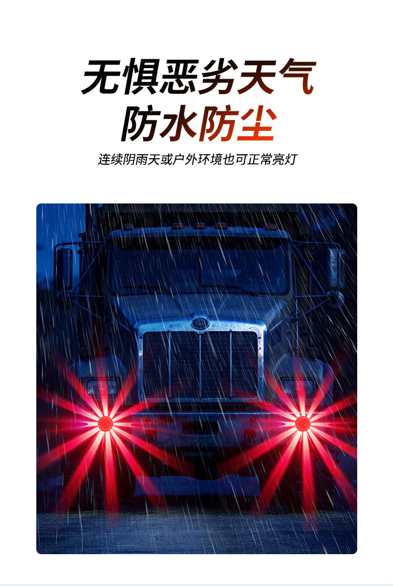 Cross-Border Dual-Color Watermelon Light Led Truck Chassis Light Width Indicator Light Car Indicator Light Truck Light Always on + Flashing