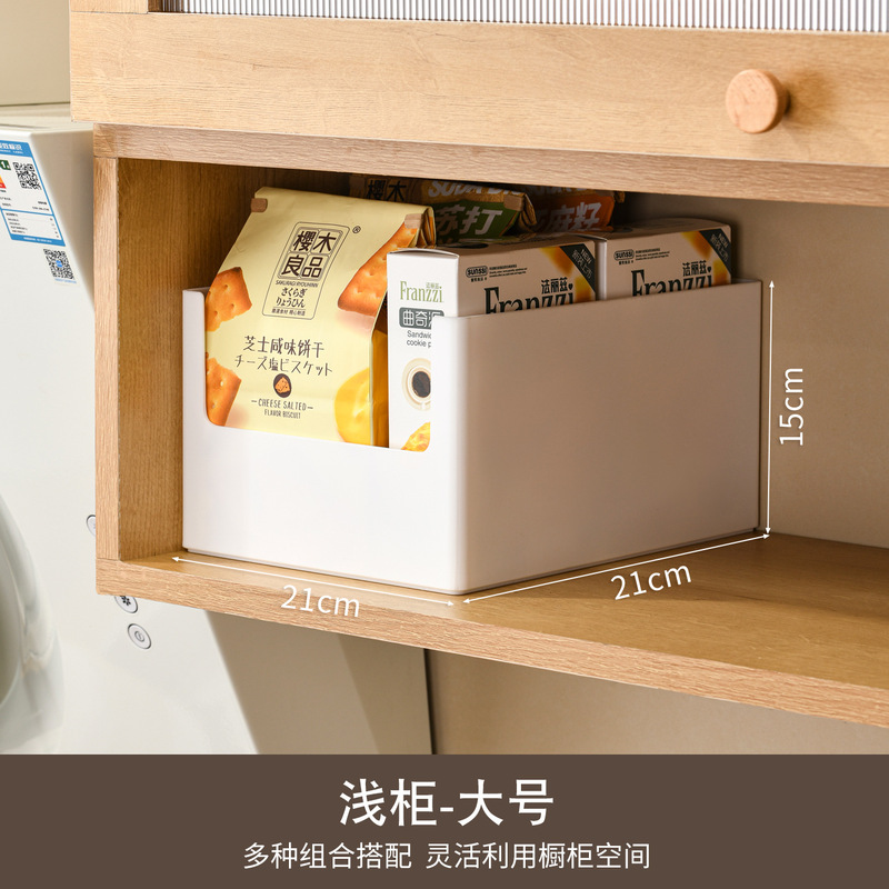 多機能のシンプルな収納ボックスワードローブ引き出し収納ボックスラベル分類さまざまなモデルランダムマッチング|undefined