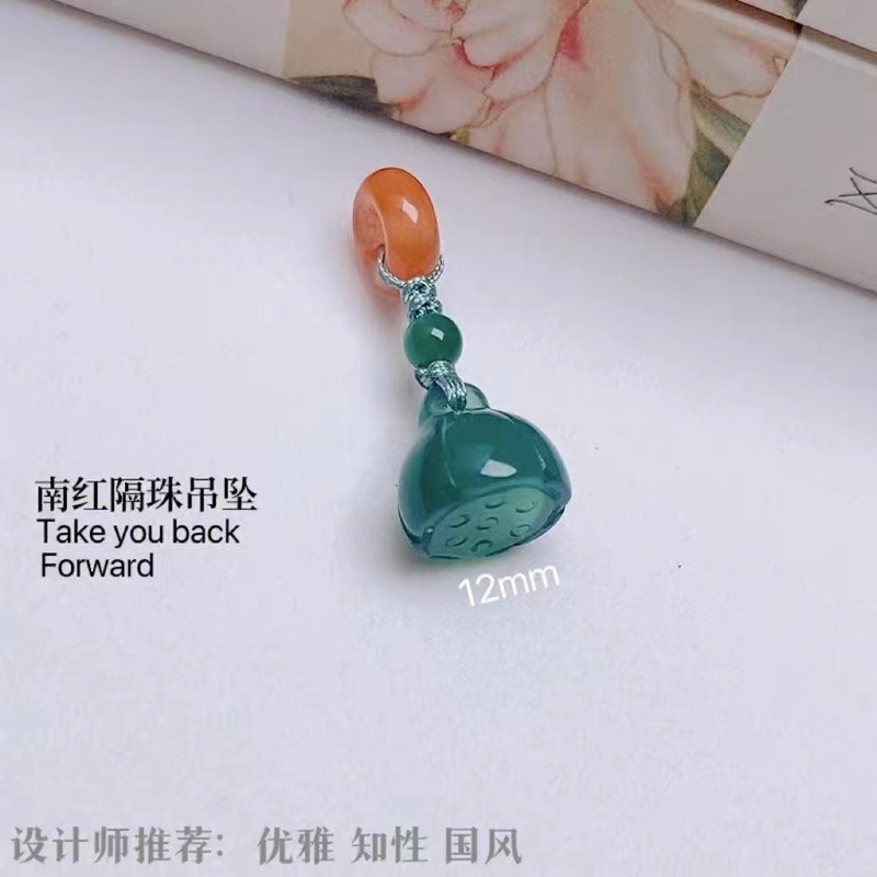 天然南紅隔珠ペンダントと田玉小提溜ブレスレットアクセサリー手串ペンダントネックレスdiy手作りコーディネート|undefined