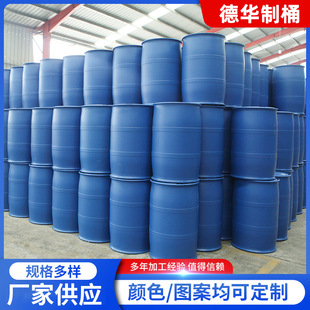 �¿�200L�Ӻ�����Ͱ 8.5kg�p�h�]�ڻ���Ͱ 200L�\ݔ�������b��Ͱ