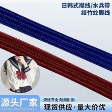 S3mm 5mm 7mmnʽˮַ JK Ʒ c߸