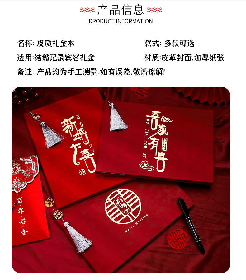 QQ图片20220913145443