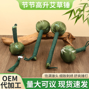 �����B���N�z�I���j�Ĵ�Ħ�N�����N���ֶY�������~���Ҷ���Y��