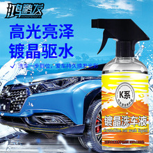 僾�Ϟˮϴ܇Һ��s�ˮ�Ϲ�ȥ�۳־ñ��oϴ܇ˮϞ������ˮϴ܇��