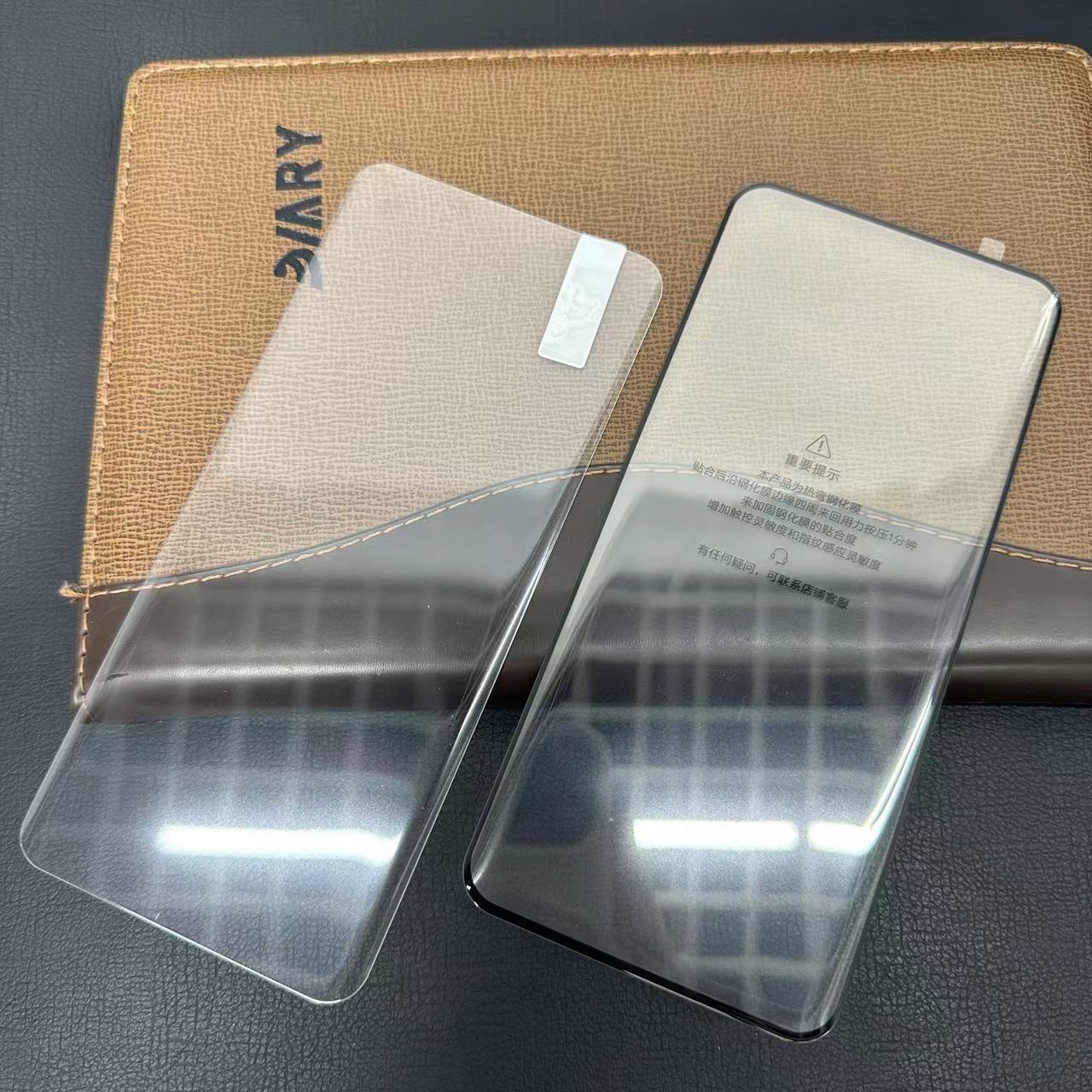 微信图片_202304191940103