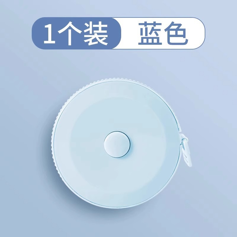 Medición de circunferencia Medición de regla suave Medición de la circunferencia de la pierna Regla especial de rebote automático con hebilla de asa Regla de arroz doméstica