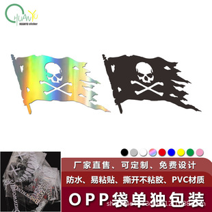 ���R�d�羳���Q20X12CM���I����܇������ϩ����ˮ܇���N���N��