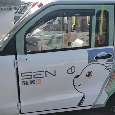 Electric four-wheel vehicle window rain: Rain shield - shenghao-g2-g3-gl8-rain-eyebrow-2-pieces