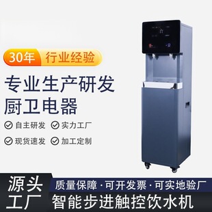 �羳�؟��������_ˮ�C���Mʽ�ˮ�C��ʽ���P�RO���B͸�k������