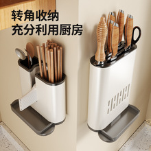 刀架壁挂筷子桶家用高档2023新款勺子收纳盒厨房置物架菜刀太伟泰