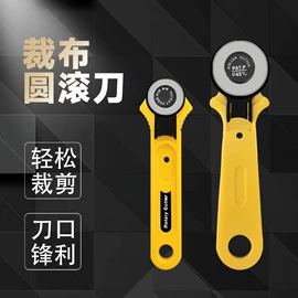 其他维护工具;其他匠作工具;其他钳类工具