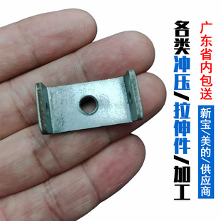 OEM�ӹ����N���С�����܈�岻�P䓛_�� ���� ��������o�̼�